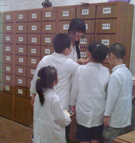 1号药网网上药店